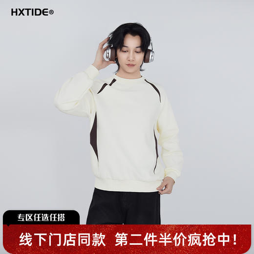 【新品上新】HX 春季圆领卫衣S106611020101 商品图0