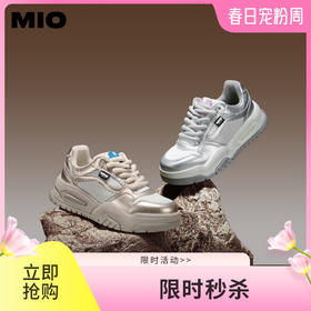 MIO米奥春季休闲板鞋圆头系带复古厚底酷飒运动鞋女鞋M241539927