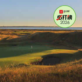 皇家圣乔治亚高尔夫俱乐部 Royal St George's Golf Club | 迪尔高尔夫 | 英格兰高尔夫 | 英国高尔夫球场俱乐部 | 欧洲高尔夫