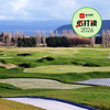 金洛克高尔夫俱乐部 The Kinloch Club |  陶波高尔夫球场  | 新西兰高尔夫球场俱乐部 | 北岛 | 世界百佳 商品缩略图0
