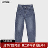 【新品上新】HX 夏季水洗牛仔九分裤S210622027101 商品缩略图0
