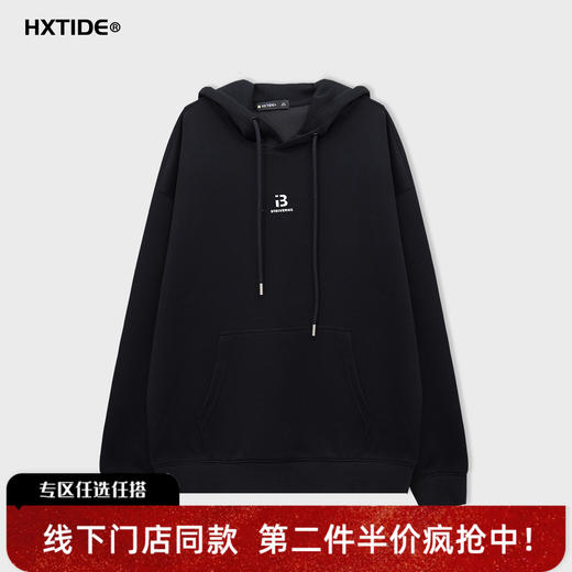 【新品上新】HX 冬季带帽卫衣S106540008101/02 商品图0