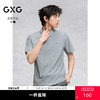 GXG男装 压胶简约polo衫男士上衣简约翻领短袖T恤 25夏季热卖 商品缩略图0