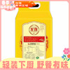 5kg五常清香稻（真空） 商品缩略图0