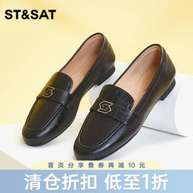 星期六简约风气质一脚蹬羊皮女鞋SS33111104