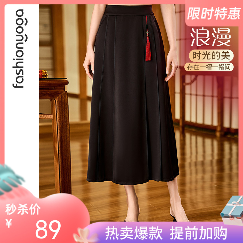 【秒杀不退换】F14583新中式马面裙