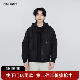 【新品上新】HX 春季带帽茄克衫宽松S105611068101