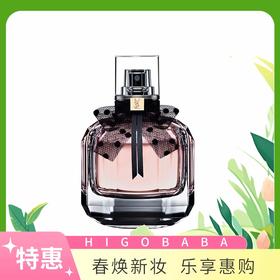 【香港直邮】YSL/圣罗兰 反转巴黎女士香水 50ml