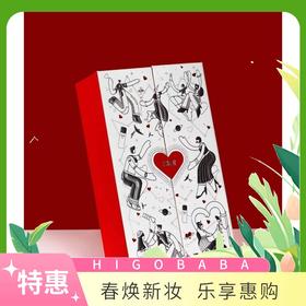 【一般贸易】SK-II新年护肤保湿套装四件套（礼盒随机发）