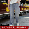 【新品上新】HX 夏季水洗直筒牛仔长裤C201620020101 商品缩略图0