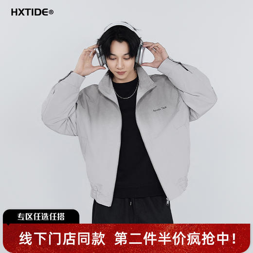 【新品上新】HX 春季立领茄克衫C105610013101 商品图0