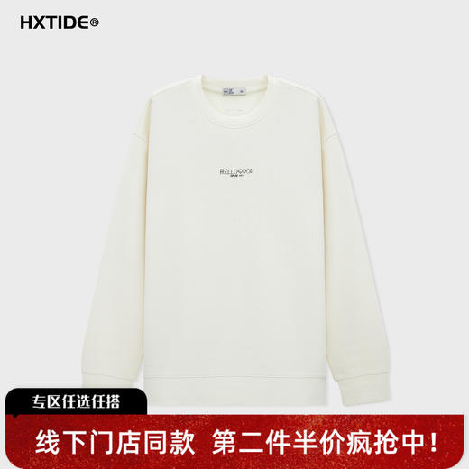【新品上新】HX 春季圆领卫衣S106611012101 商品图0