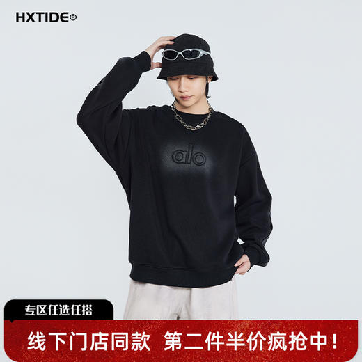 【新品上新】HX 冬季圆领卫衣C106540047102 商品图0