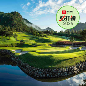 华欣·黑山高尔夫俱乐部 Black Mountain Golf Club  | 华欣高尔夫球场 | 泰国高尔夫球场俱乐部 | 东南亚