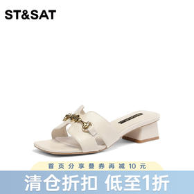 星期六一字带饰扣低跟凉拖SS32110747