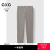 GXG男装 小刺绣修身合体西裤男商务休闲裤通勤裤子 2025春季热卖 商品缩略图0