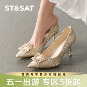 【8CM钻跟】星期六精致繁花扣尖头细高跟SSD3111145