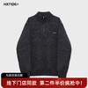 【新品上新】HX 冬季中领半开胸毛衫S107544236101 商品缩略图0