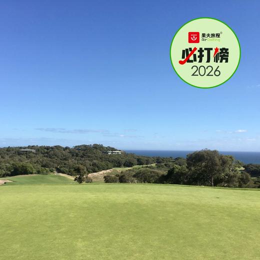 澳大利亚国家高尔夫俱乐部（沙恩克角） The National Golf Club （Cape Schanck） | 墨尔本高尔夫 | 澳大利亚高尔夫球场俱乐部  | 世界百佳 商品图0