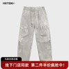 【新品上新】HX 冬季工装休闲长裤C203540036101/02 商品缩略图0