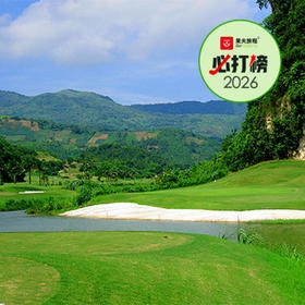 越南河内·国王岛高尔夫度假村 BRG Kings Island Golf Resort  | 河内高尔夫球场 | 越南高尔夫球场俱乐部 | 东南亚