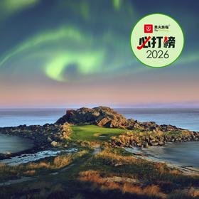 罗弗敦山林小屋林克斯 Lofoten Links | 斯沃尔维尔高尔夫 | 挪威高尔夫球场俱乐部 | 欧洲高尔夫 | Norway Golf