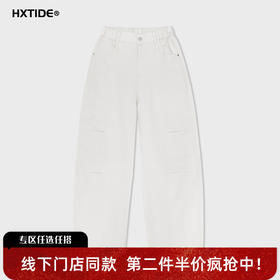 【新品上新】HX 夏季弯刀休闲长裤Z203620010101