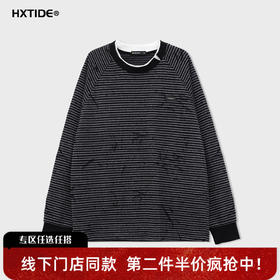 【新品上新】HX 春季假两件圆领长袖T恤C102610007101