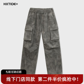 【新品上新】HX 冬季工装休闲长裤C203540046101