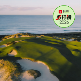 特阿莱高尔夫俱乐部 Te Arai Links | 奥克兰高尔夫球场 | 新西兰高尔夫俱乐部 | 北岛