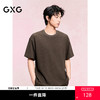 GXG男装 圆领T恤肌理材质上衣短袖针织 2025年夏季热卖 商品缩略图0