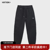 【新品上新】HX 春季工装休闲长裤S203611016101 商品缩略图0
