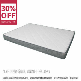 【OUTLET】双人床垫 N-SLEEP CV-1 150*200