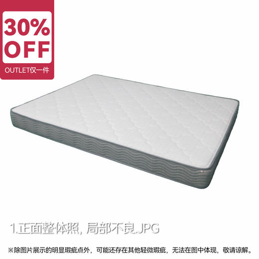 【OUTLET】双人床垫 N-SLEEP CV-1 150*200 商品图0