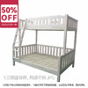 【OUTLET】双层床 赛罗奥100/135 白色 商品缩略图0