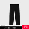 MC |MODE COMMUTER冬季中腰休闲舒适时尚百搭合体长裤男MCD102055K 商品缩略图0