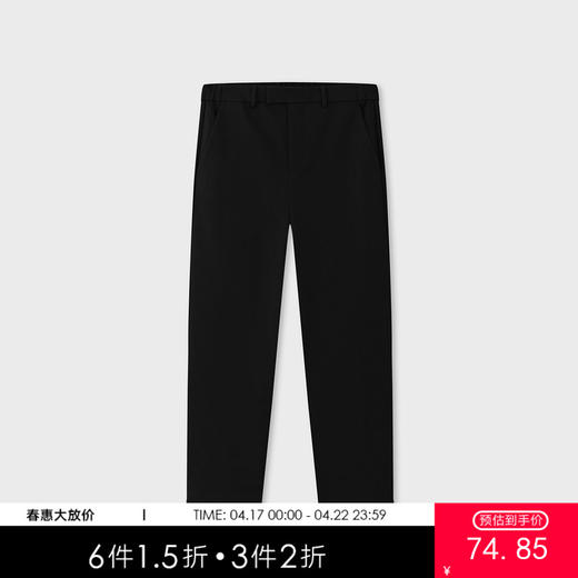 MC |MODE COMMUTER冬季中腰休闲舒适时尚百搭合体长裤男MCD102055K 商品图0