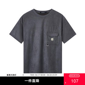 gxg.jeans男装  夏季热卖 圆领短袖T恤JEX14401062