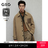 GXG男装 多色pu皮口袋设计时尚简约长款羊毛大衣外套  冬季热卖G24D264003 商品缩略图0