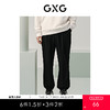 GXG男装  花卉系列宽松束脚裤透气垂感休闲裤运动裤 夏季热卖爆款休闲裤 商品缩略图0