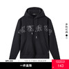 gxg.jeans男装春季热卖款连帽卫衣JFX13100061 商品缩略图0
