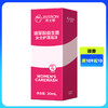 杰士邦玻尿酸益生菌女士护理泡沫30mL（JXBW30） 商品缩略图0
