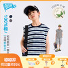 【全棉】男童纯棉背心儿童夏季无袖上衣大童条纹衣服薄款新童装Z6BTX388 商品缩略图0