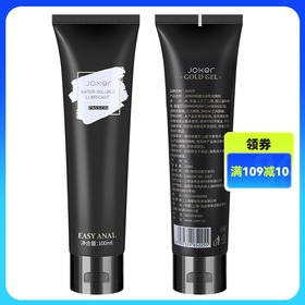 JOKER后庭水溶性润滑剂