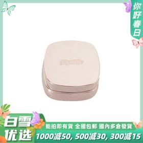 【LAMER海蓝之谜中样气垫 5g】海蓝之谜气垫SPF20 精华气垫粉底液无替换装中样