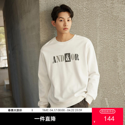GXG男装【100%棉】春季简约字母印花男士圆领百搭长袖卫衣K&C 商品图0