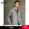 GXG男装 灰绿色仿麂皮衬衫式假两件翻领夹克25年春节热卖G25X211023 商品缩略图0