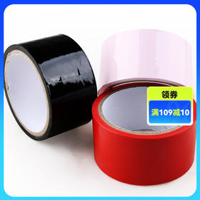 谜姬 静电束缚胶带多色sm 另类玩具