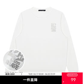 GXG男装【100%棉】秋季潮流虎头百搭圆领舒适简约休闲男式卫衣K&C