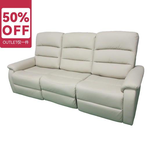 【OUTLET】3座电动沙发 彼利波4 NS 米色 商品图0